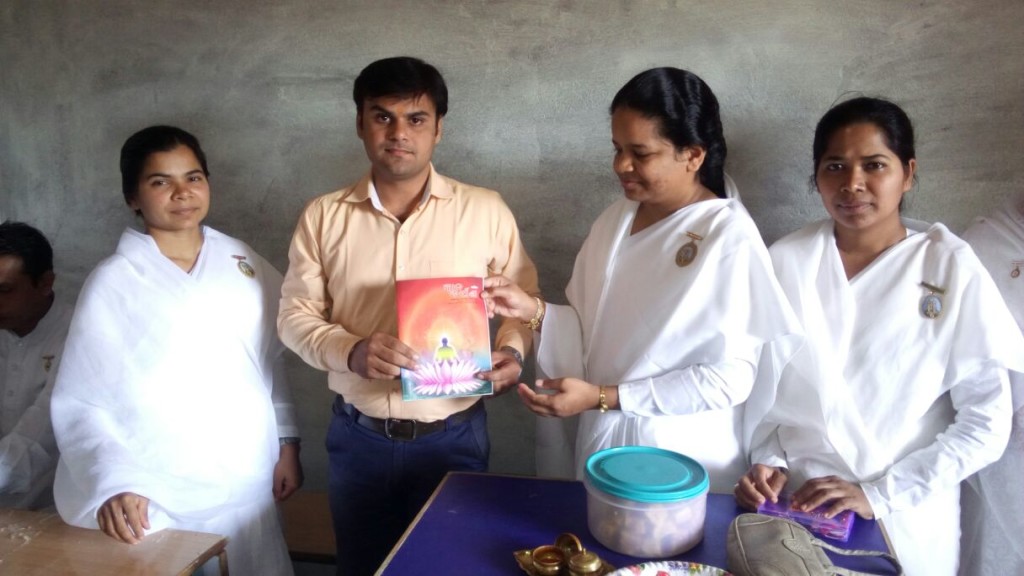 Gurukul