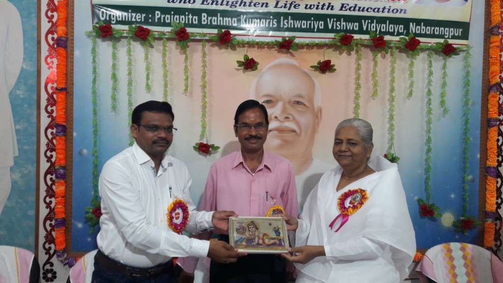 TEACHERS DAY CELEBRATION AT DIVYA JYOTI BHAWAN, NABARANGPUR