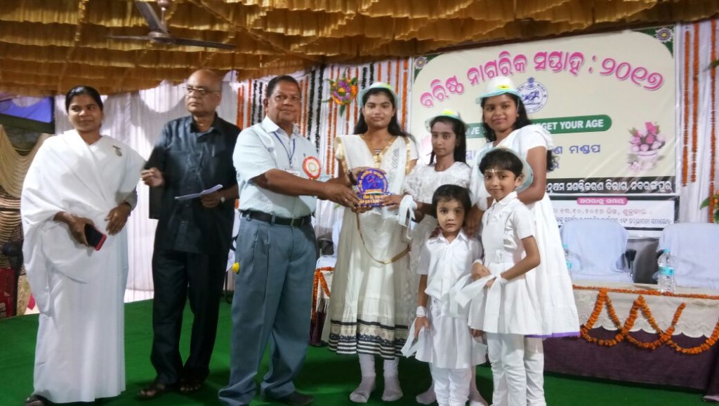 Celebration of Senior Citizen week - 2017 at Nabarangpur