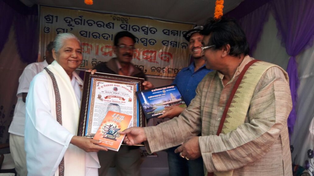 “Maa Sharada Samman” to BK Neelam Didi, Subzone In-charge, Nabrangpur (ODI) -बी.के.नीलम दीदी जी को 