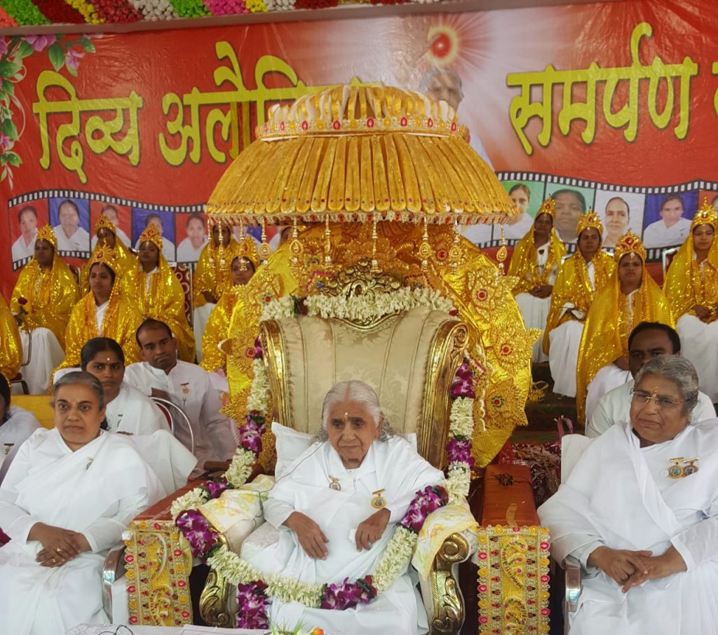 Dadi ji Programme at Sub-Zone, Nabarangpur (Odisha) from 21.11.2018 to 23.11.2018