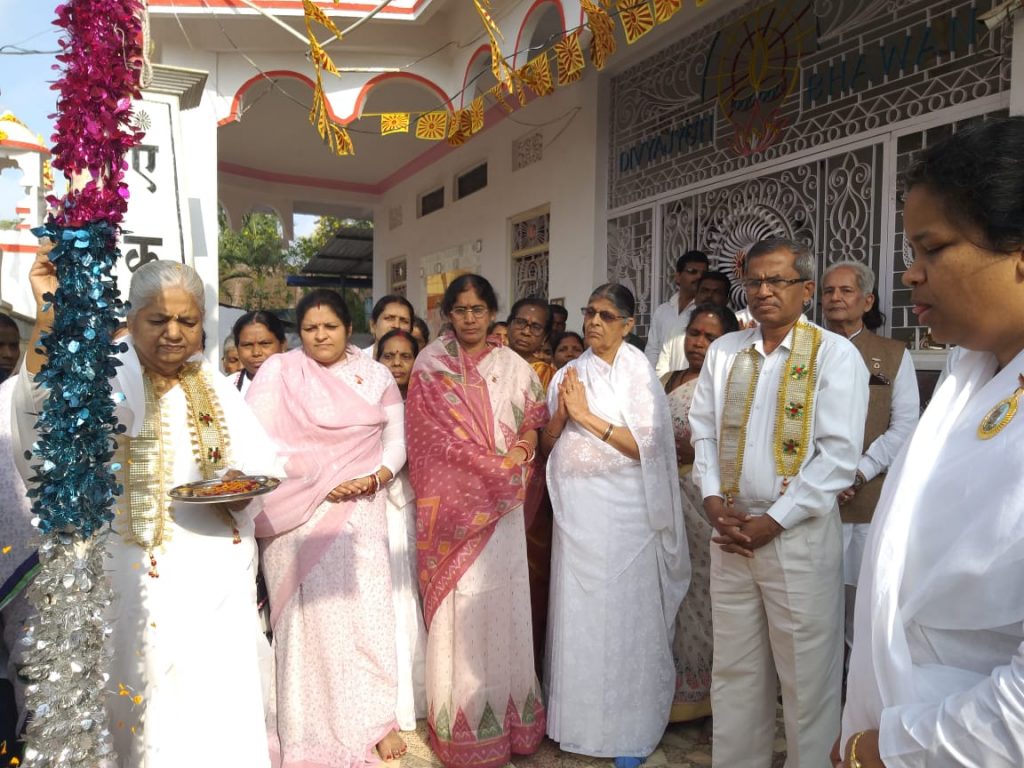83rd TRIMURTY SHIV JAYANTI